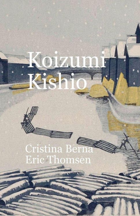 Produktbild: Koizumi Kishio