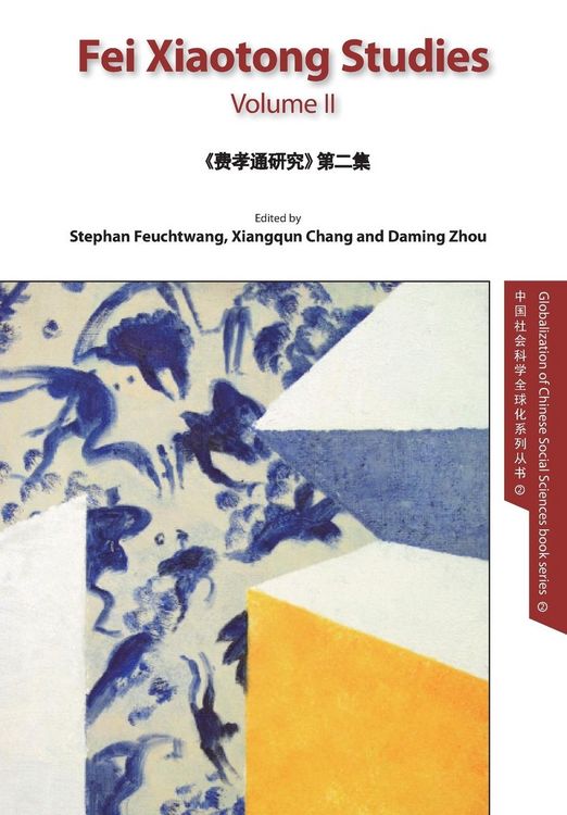 Produktbild: Fei Xiaotong Studies, Vol. II, English edition