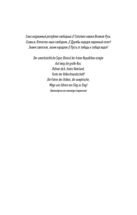 Produktbild: Sojus