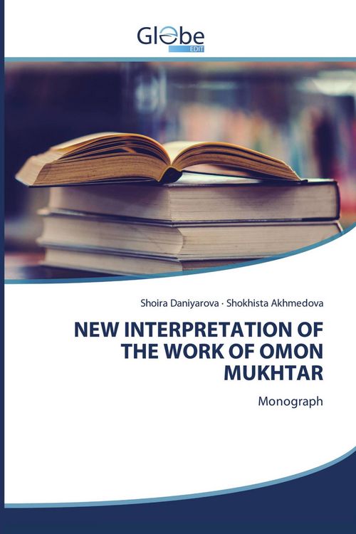 Produktbild: New Interpretation Of The Work Of Omon Mukhtar