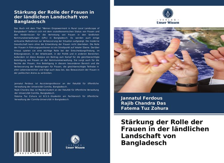 Produktbild: St&auml;rkung der Rolle der Frauen in der l&auml;ndlichen Landschaft von Bangladesch