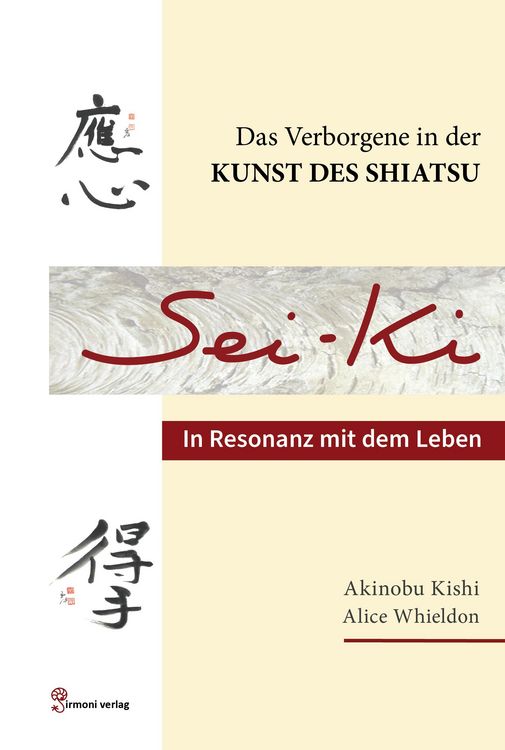 Produktbild: Seiki