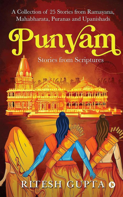 Produktbild: Punyam - Stories from Scriptures (Spiritual Stories Series)