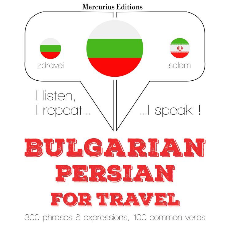 Produktbild: Travel words and phrases in Persian