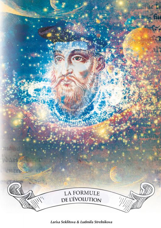 Produktbild: La formule de l'&eacute;volution