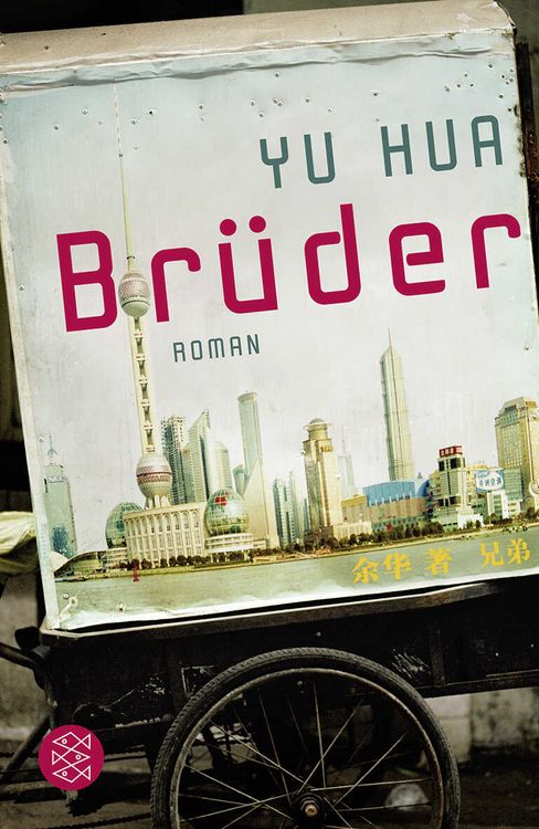 Produktbild: Br&uuml;der