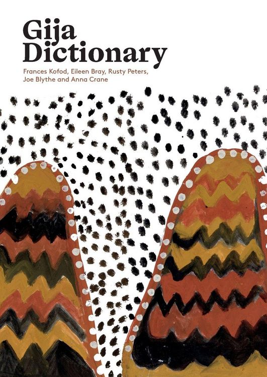 Produktbild: Gija Dictionary