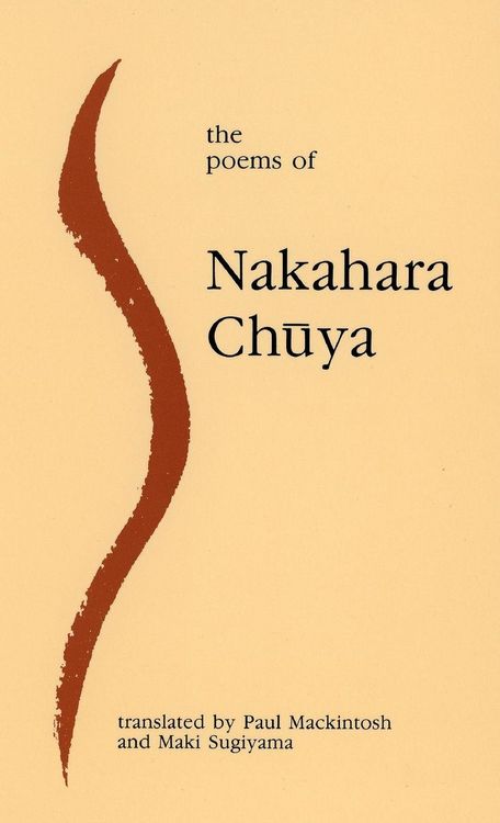 Produktbild: The Poems of Nakahara Chuya