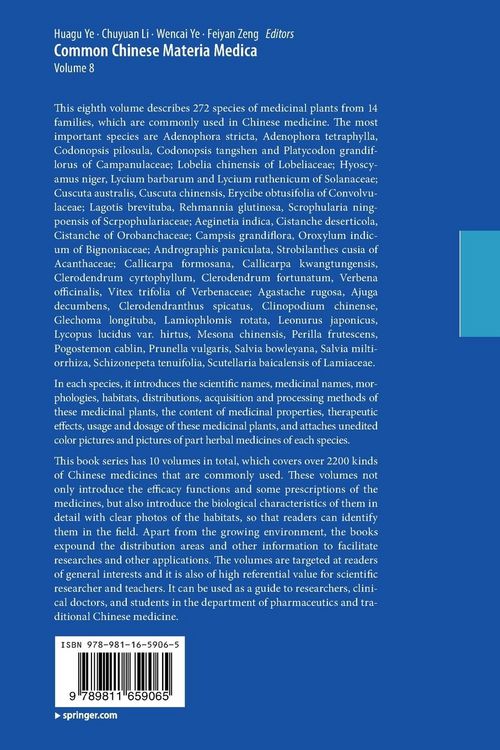 Produktbild: Common Chinese Materia Medica