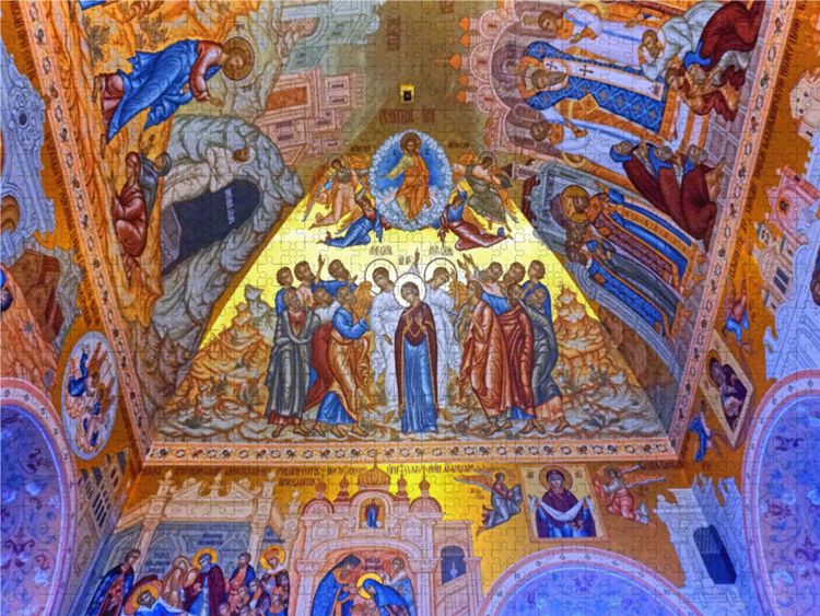 Produktbild: CALVENDO Puzzle Deckenmalerei in der Uspenski-Kathedrale in Tula | 1000 Teile Lege-Gr&ouml;&szlig;e 64x48cm Foto-Puzzle f&uuml;r gl&uuml;ckliche Stunden