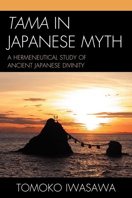 Produktbild: Tama in Japanese Myth