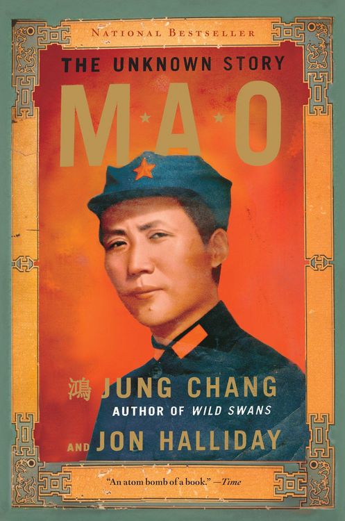 Produktbild: Mao
