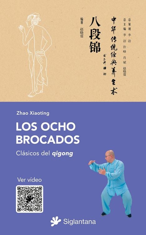 Produktbild: Los ocho brocados