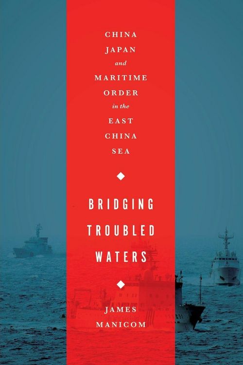 Produktbild: Bridging Troubled Waters