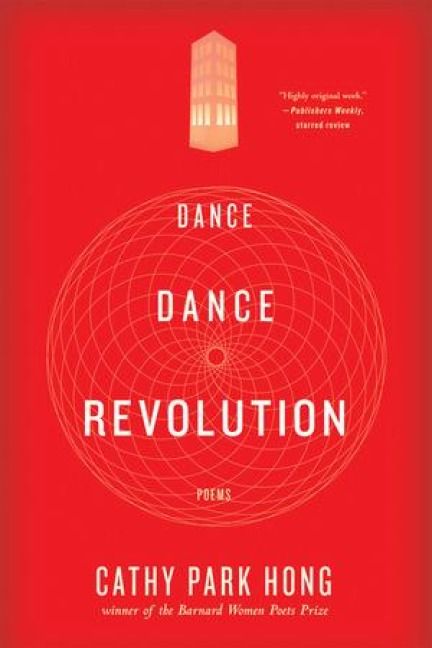 Produktbild: Dance Dance Revolution