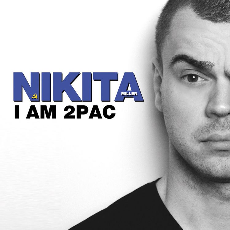 Produktbild: I am 2Pac, I am 2Pac