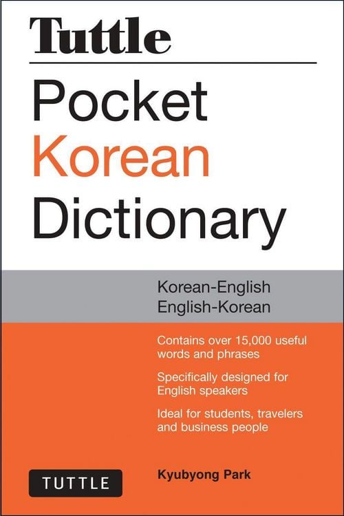 Produktbild: Tuttle Pocket Korean Dictionary