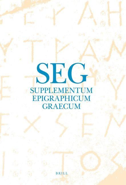 Produktbild: Supplementum Epigraphicum Graecum, Volume LV (2005)