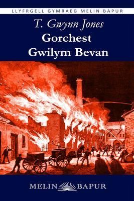 Produktbild: Gorchest Gwilym Bevan (eLyfr)