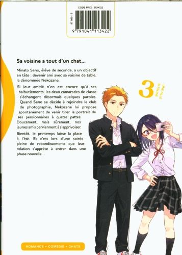 Produktbild: Une fille si f&eacute;line. Tome 3