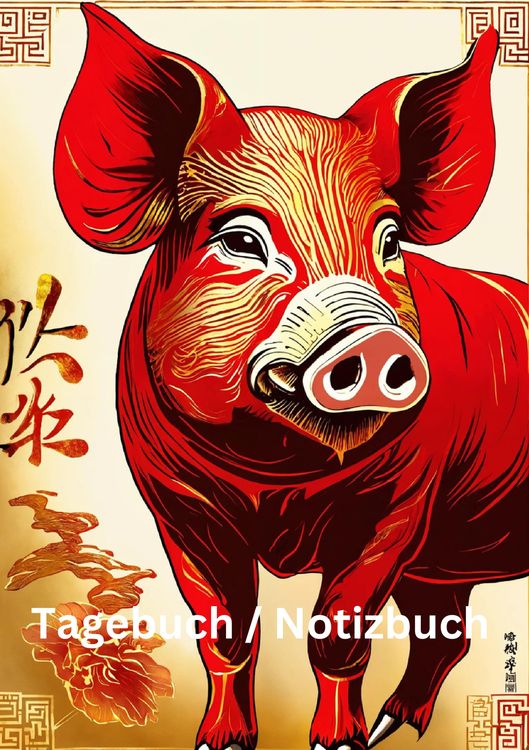 Produktbild: Tagebuch / Notizbuch Chinesische Tierkreis Schwein