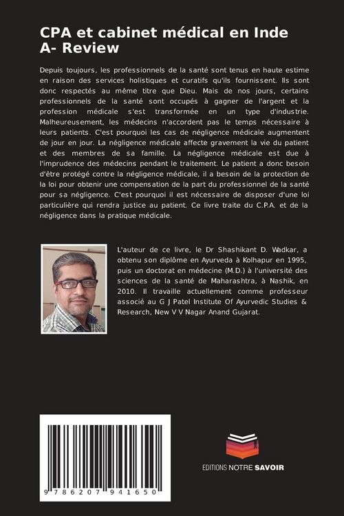 Produktbild: CPA et cabinet m&eacute;dical en Inde A- Review
