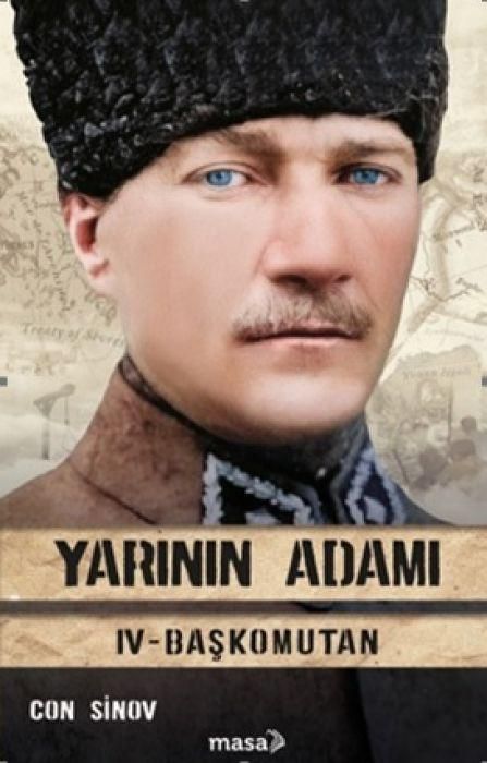 Produktbild: Yarinin Adami 4 - Baskomutan
