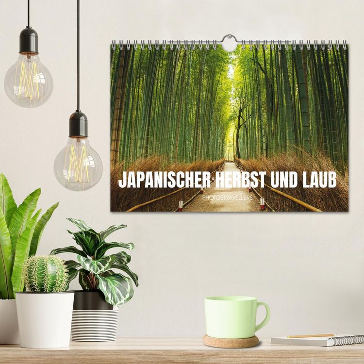 Produktbild: Japanischer Herbst und Laub (Wandkalender 2026 DIN A4 quer), CALVENDO Monatskalender