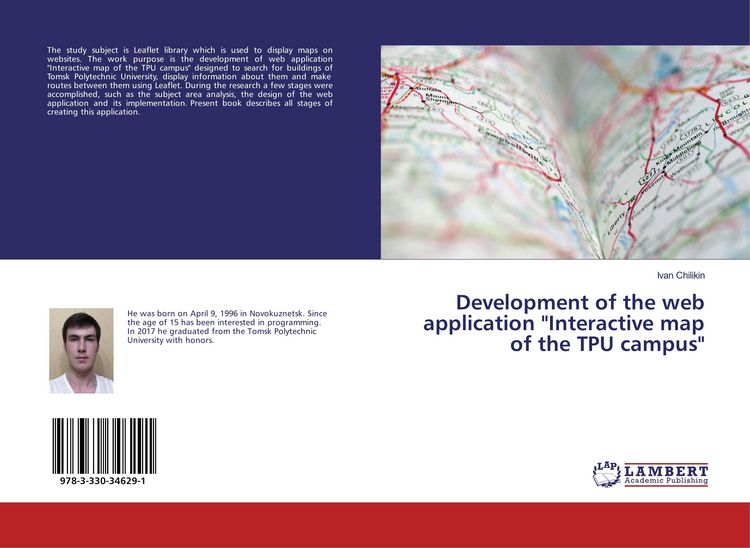 Produktbild: Development of the web application "Interactive map of the TPU campus"