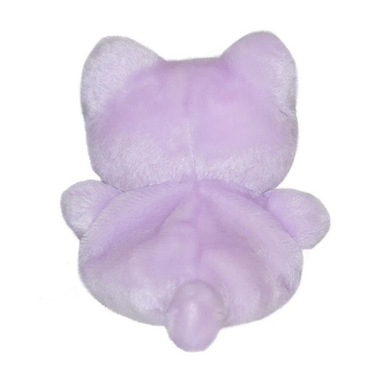Produktbild: Aurora 44537 - Tasty Peach Taro Meowchi Palm Pals, lila, Pl&uuml;schtier, ca.13 cm