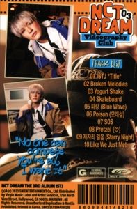 Produktbild: The 3rd Album 'ISTJ'