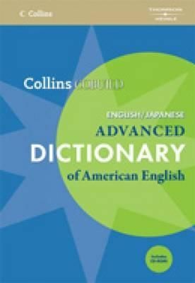 Produktbild: Collins Cobuild Advanced Dictionary of American English, English/Japanese