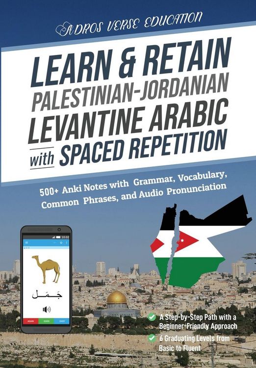 Produktbild: Learn & Retain Palestinian-Jordanian Levantine Arabic with Spaced Repetition