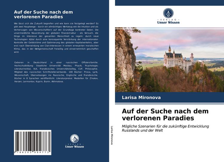 Produktbild: Auf der Suche nach dem verlorenen Paradies