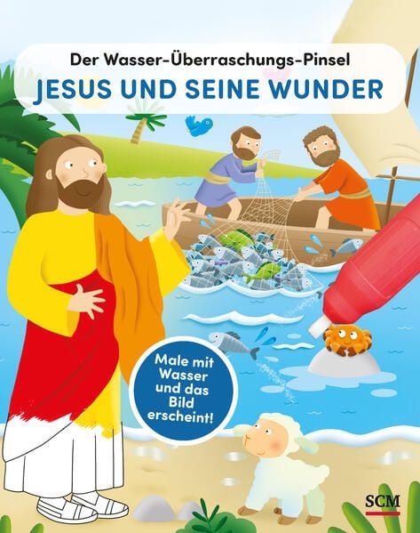 Produktbild: Der Wasser-Überraschungs-Pinsel - Jesus und seine Wunder