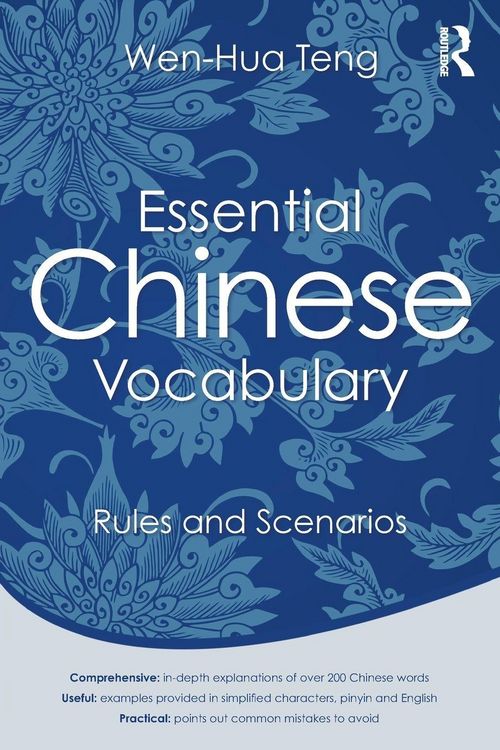 Produktbild: Essential Chinese Vocabulary