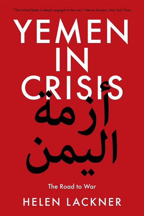 Produktbild: Yemen in Crisis