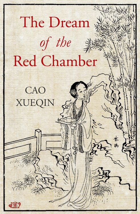 Produktbild: The Dream of the Red Chamber