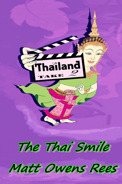 Produktbild: The Thai Smile