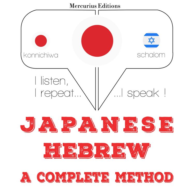 Produktbild: I am learning Hebrew