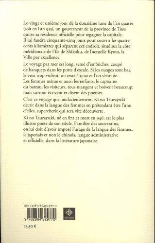 Produktbild: Le journal de Tosa