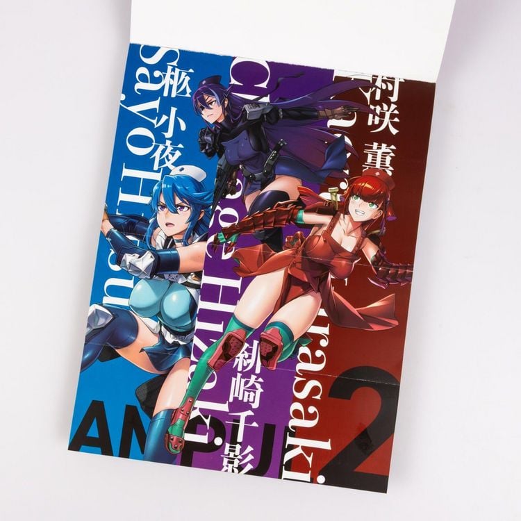 Produktbild: Triage X 29