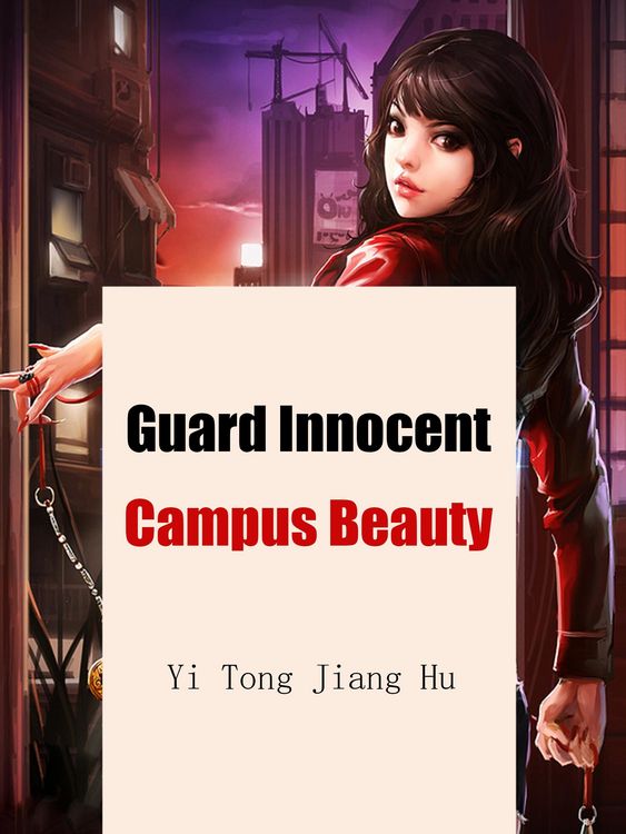 Produktbild: Guard Innocent Campus Beauty