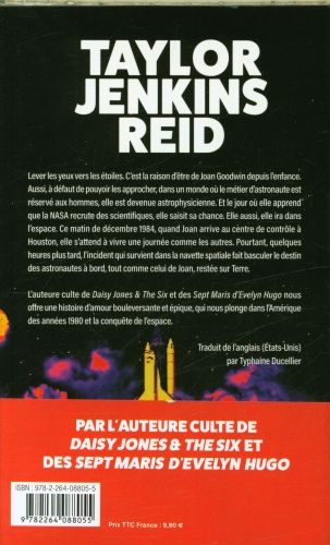 Produktbild: Atmosph&egrave;re : une histoire d'amour