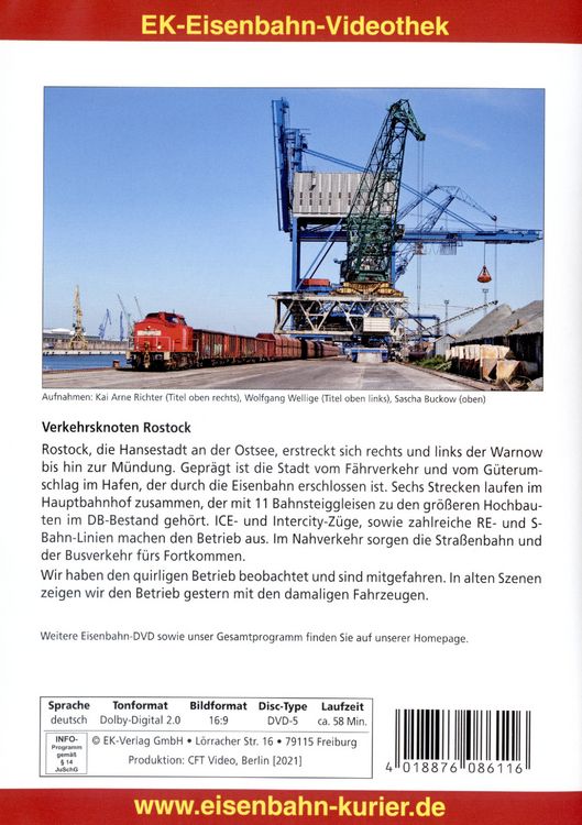 Produktbild: Verkehrsknoten Rostock