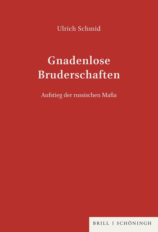 Produktbild: Gnadenlose Bruderschaften