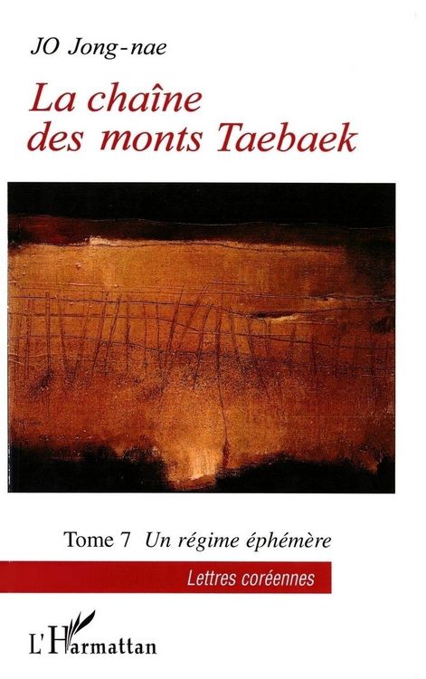 Produktbild: La cha&icirc;ne des monts Taebaek