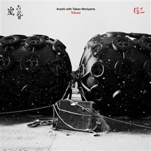 Produktbild: Tokuzo