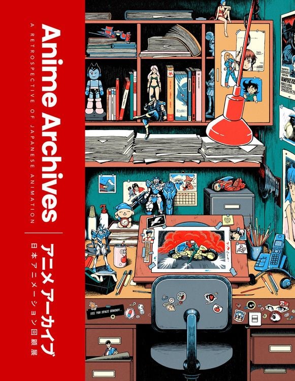 Produktbild: The Anime Archives