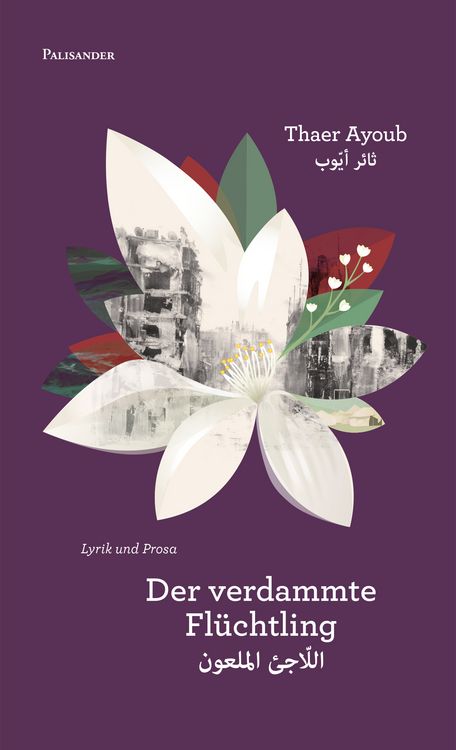 Produktbild: Der verdammte Fl&uuml;chtling